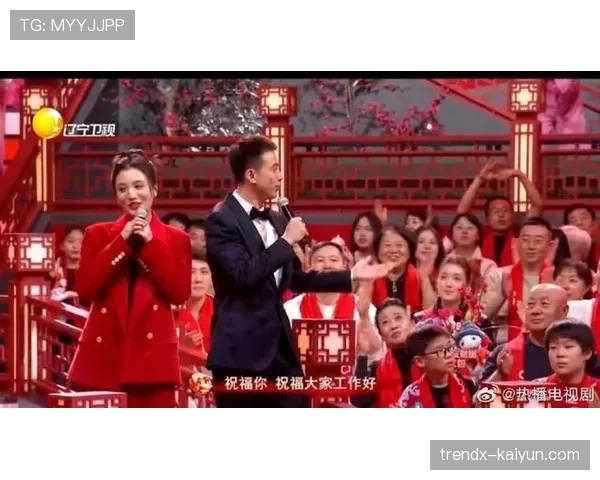 赵继伟加盟2026辽宁春晚，体育明星跨界文艺演出