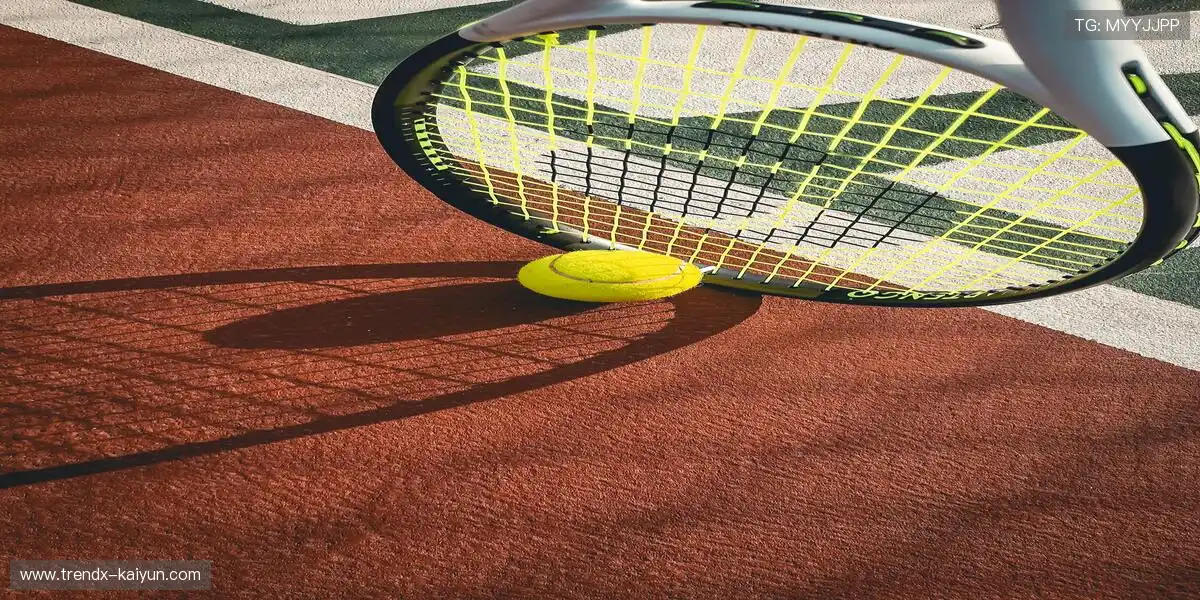 鹰眼追踪技术·让传奇延续📡